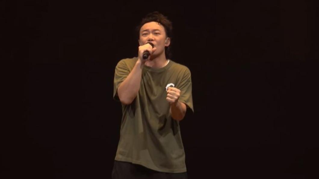 圖/翻攝自Youtube Eason Chan