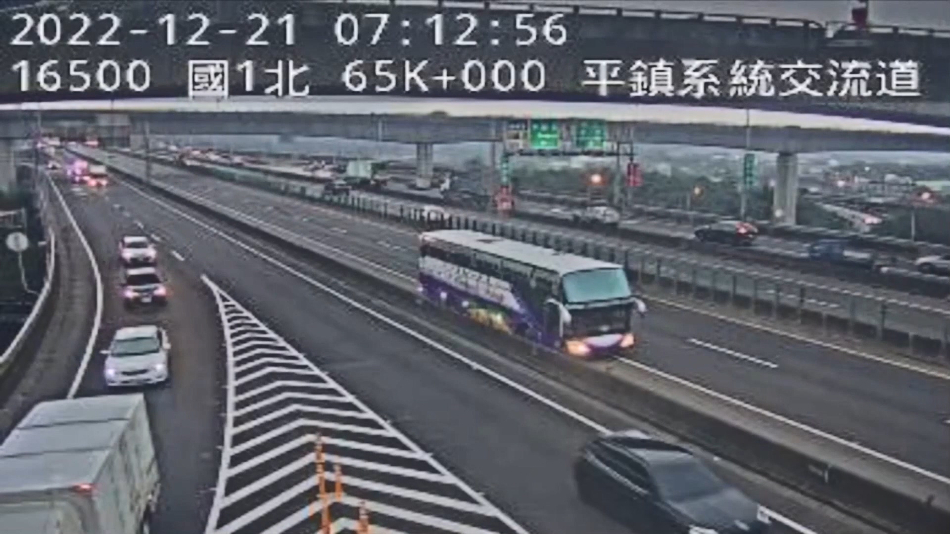 圖/翻攝自 記者爆料網