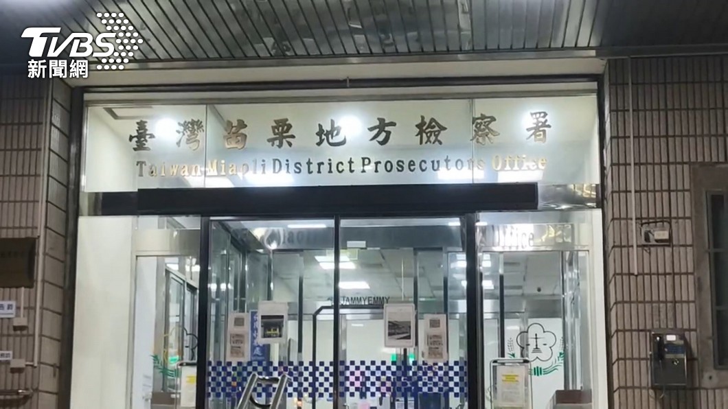 圖／TVBS