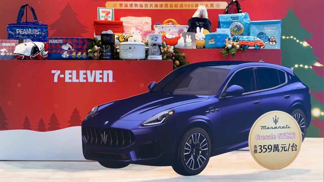 獨/小7新春福袋曝光!抽愛馬仕柏金包 首賣行李福箱尬全聯