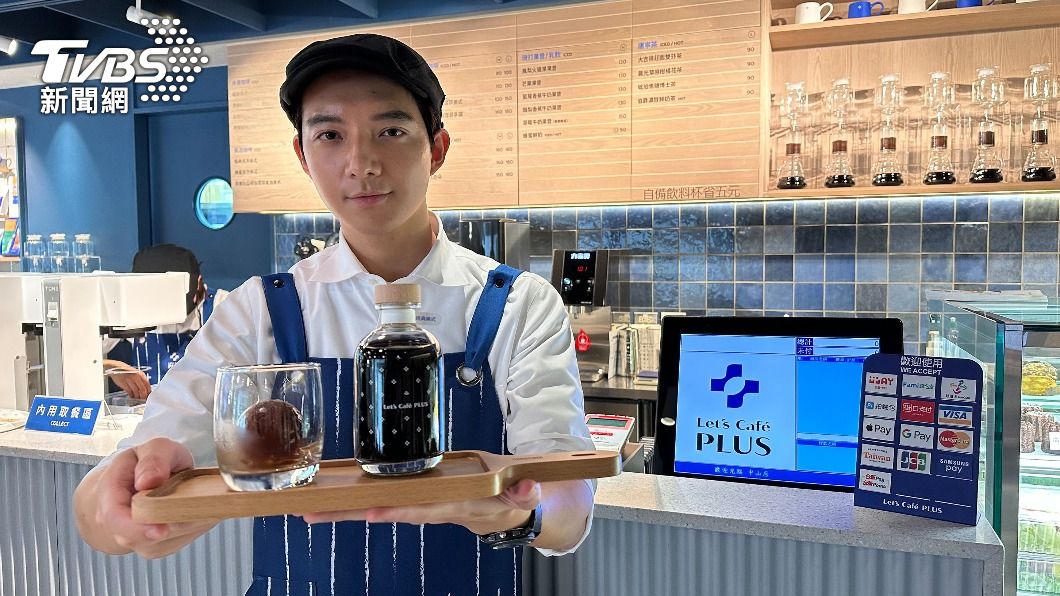 全家開咖啡專門店 一杯最貴500元拚年度業績破千萬