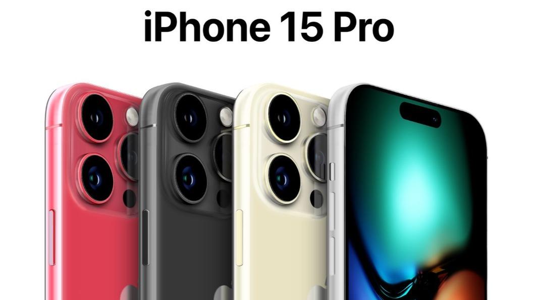 iPhone 15新機外型照疑曝光?果粉驚:是經典神機