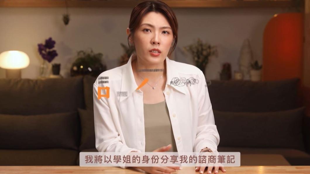 理科太太違反個資法遭起訴 本人親回應了!怒駁1說法