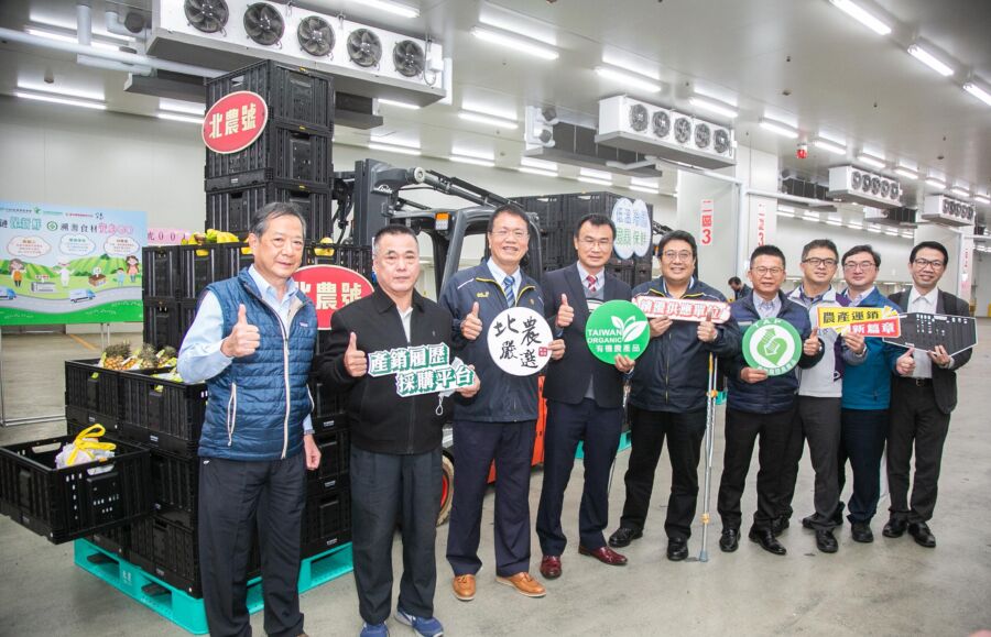 （圖／臺北農產運銷公司提供）
