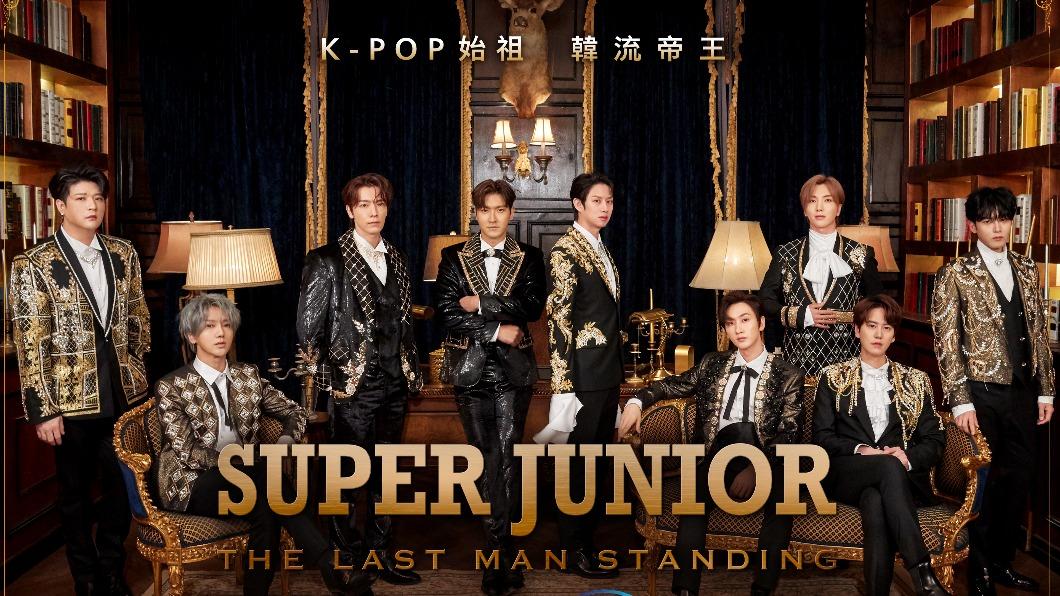Super Junior紀錄片預告「圭賢哭了?」片尾揭真相...網笑了
