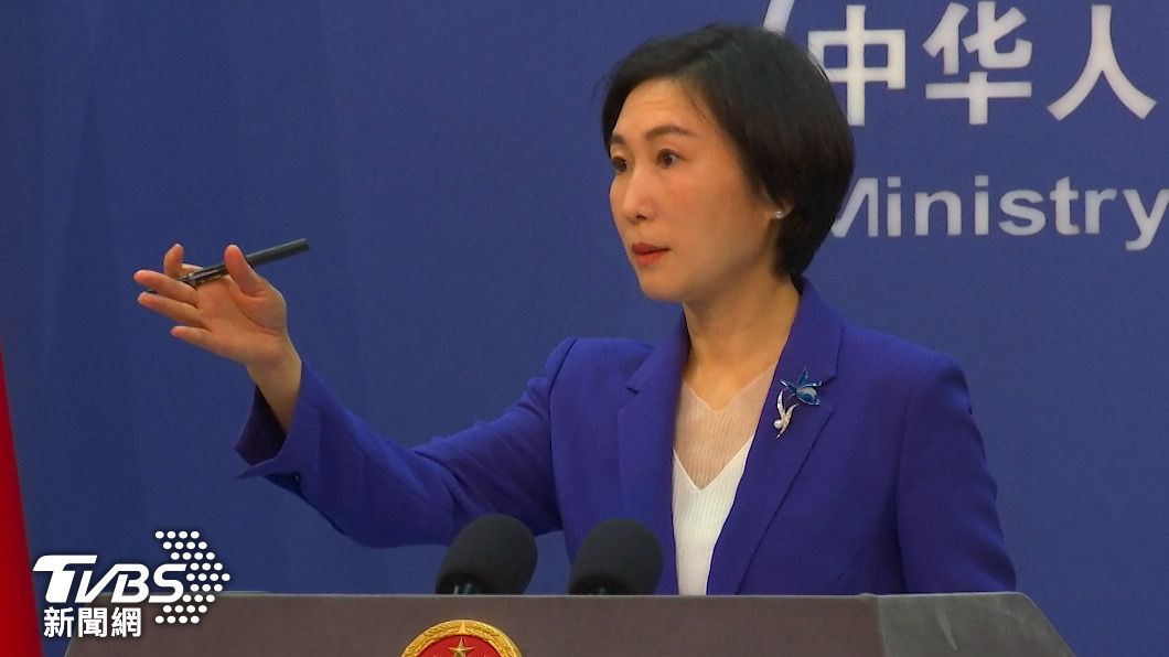 還有一枚間諜氣球在拉美! 陸外交部又搬這理由開脫