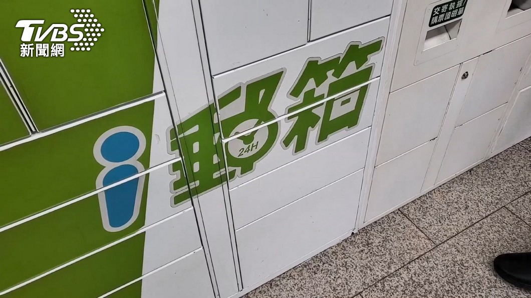 圖/TVBS