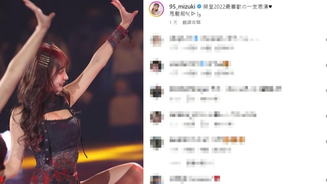 林襄貼出2022年最喜歡的表演。（圖／翻攝自林襄IG）
