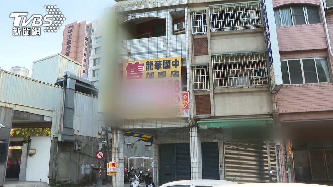 圖/TVBS