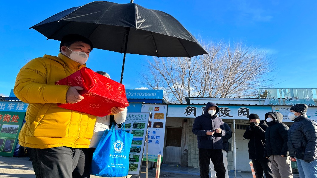 圖／達志影像美聯社