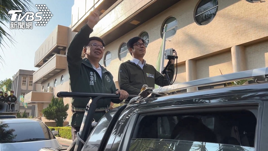 圖/TVBS