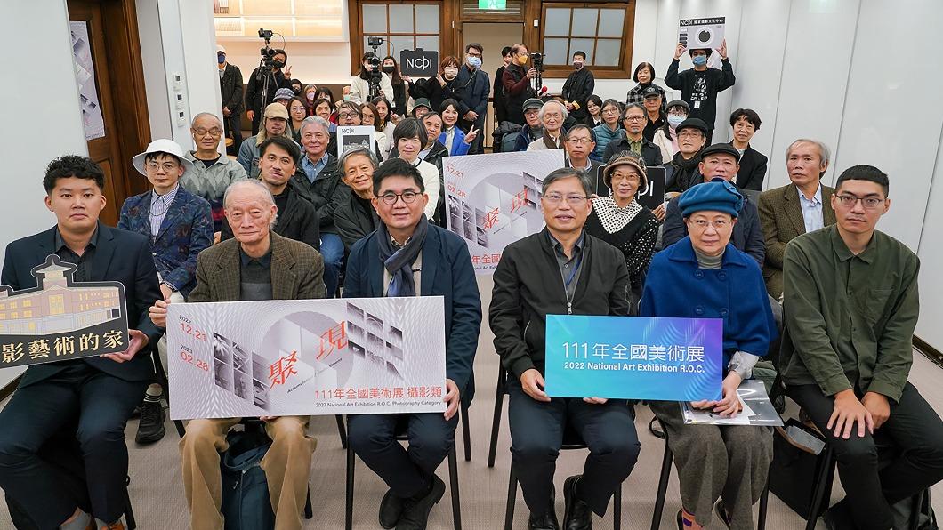 全國美術展攝影類巡展 國家攝影中心登場