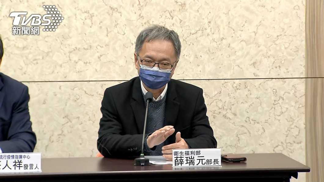 衛福部長薛瑞元。(圖/TVBS資料畫面)