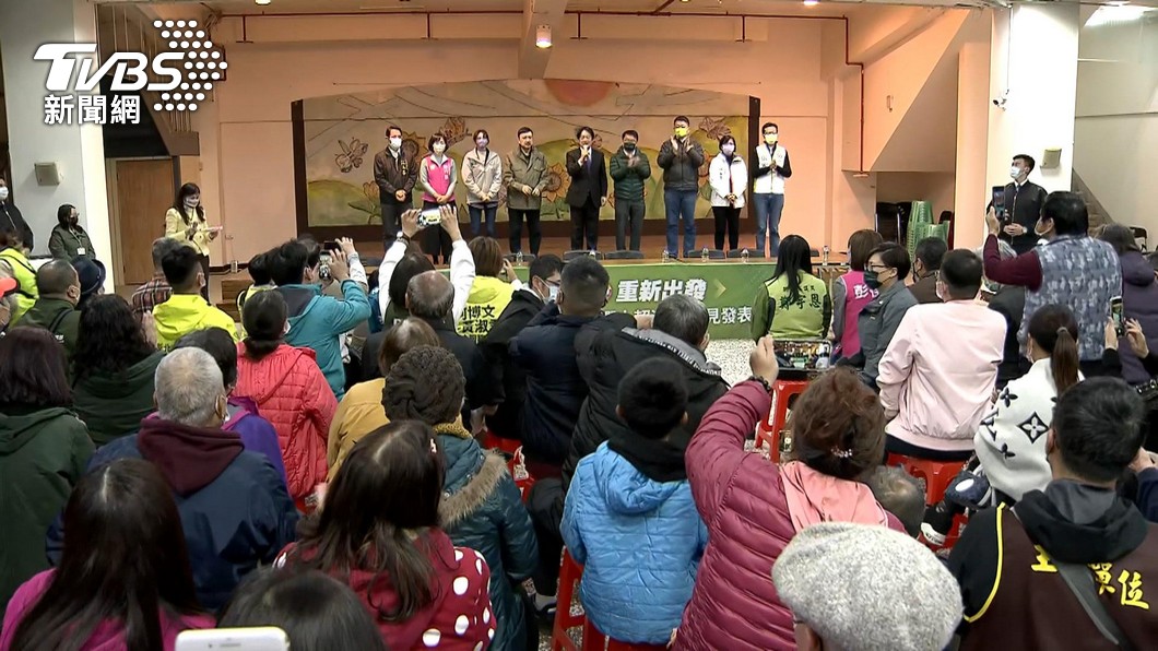 圖／TVBS