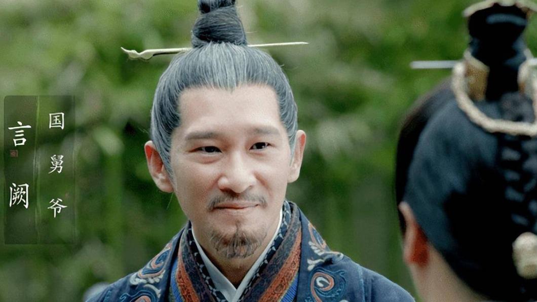 王勁松曾在《琅琊榜》飾演言侯。(圖/翻攝自王勁松微博)