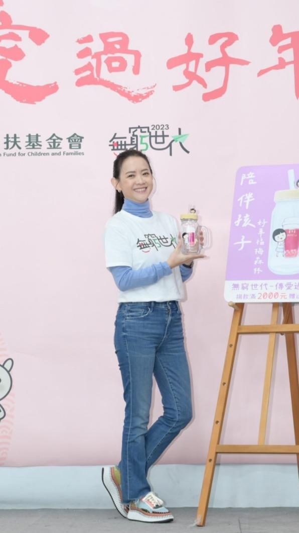 曾寶儀分享接尾牙的原則。(圖/家扶基金會提供)