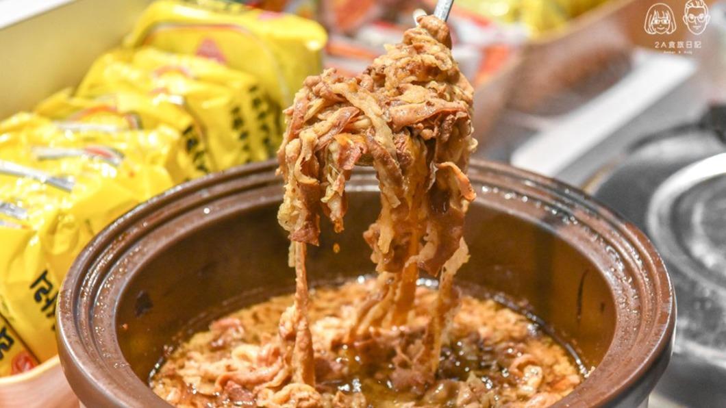 熟食提供的是牛丼。（圖／2A食旅日記提供）
