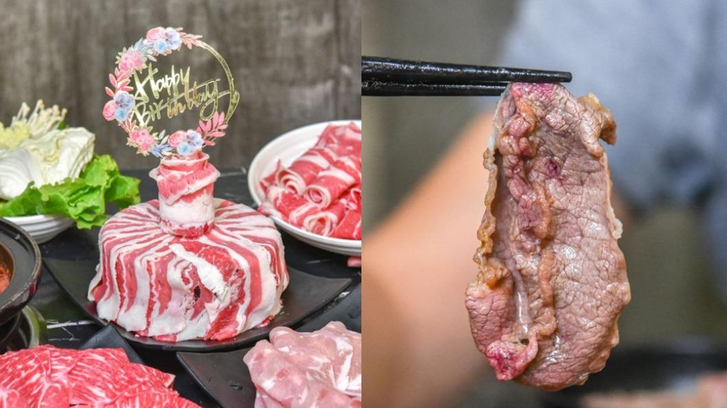 蘆洲高CP值火鍋吃到飽!壽星免費送超狂肉蛋糕 加碼吃和牛