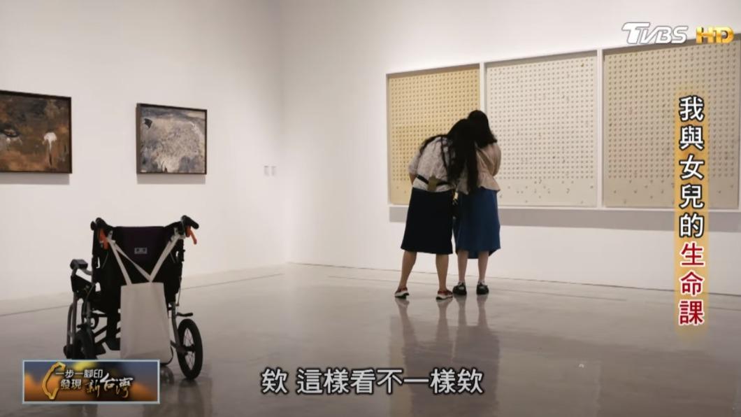 與女兒的生命課（圖／TVBS）