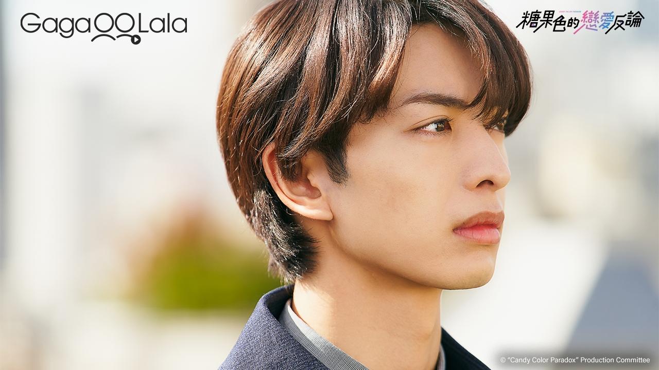 AKIRA師弟木村慧人初主演日劇就有精湛表現。（圖／GagaOOLala提供）