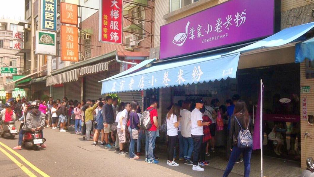 才獲必比登推薦！台南葉家小卷米粉突宣布「無限期歇業」