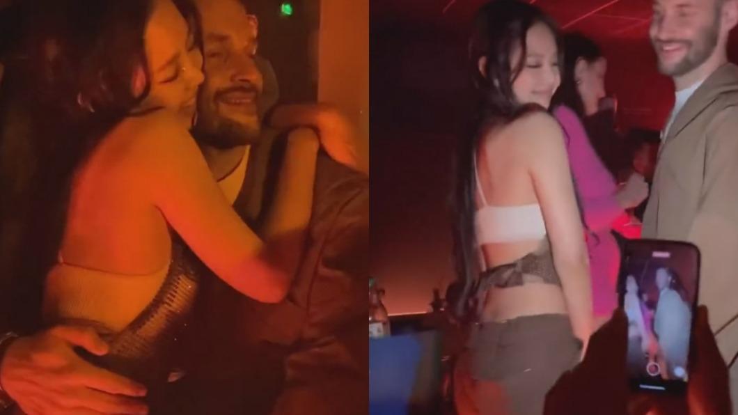 Jennie爆「法國擁吻洋男」 派對貼身熱舞摟抱樣樣來