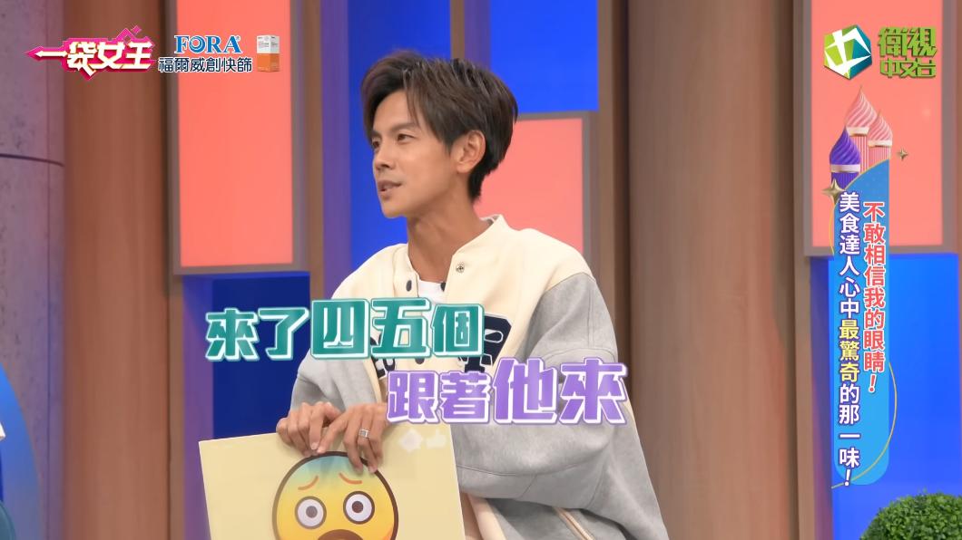 阿翔直言,當時店家派出4、5名平頭男子。(圖/翻攝自《一袋女王》YT)