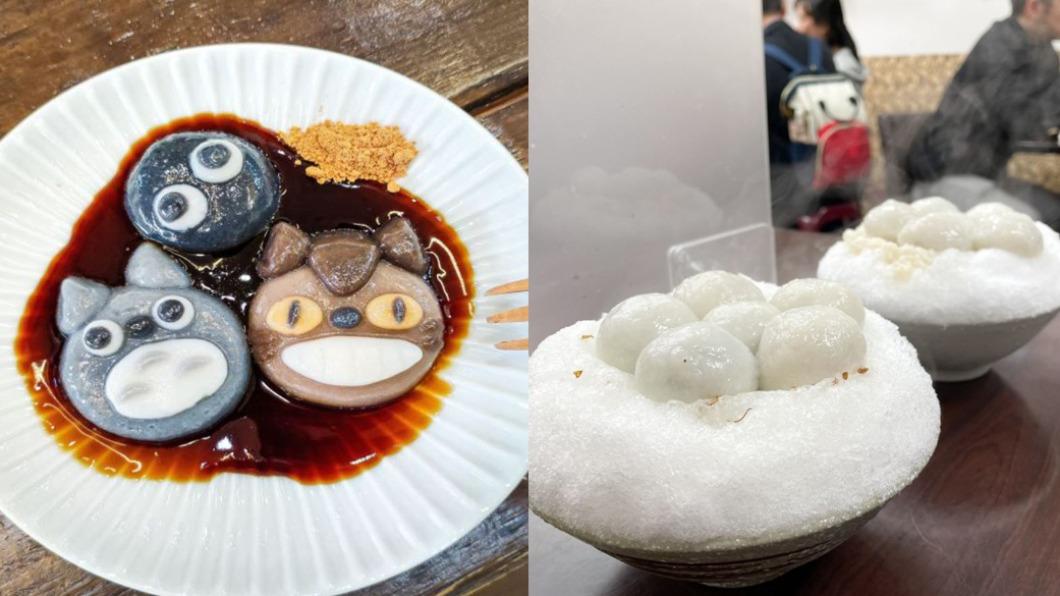 全台6家特色湯圓!超Q龍貓造型糰子 必比登推薦夯店