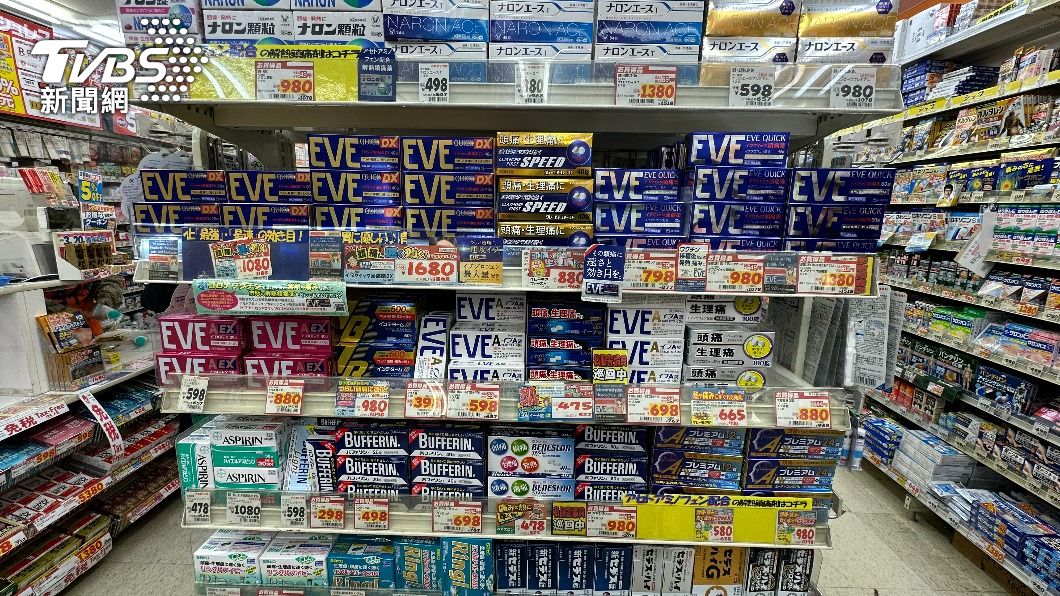 EVE 止痛藥。（圖／葉韋辰攝）