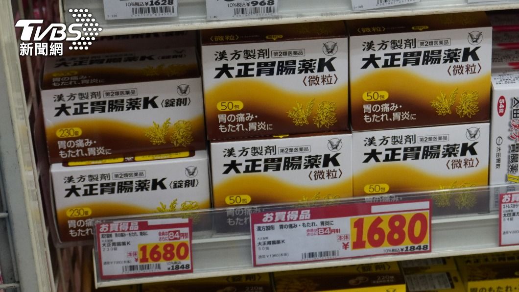 大正漢方腸胃藥 。（圖／葉韋辰攝）