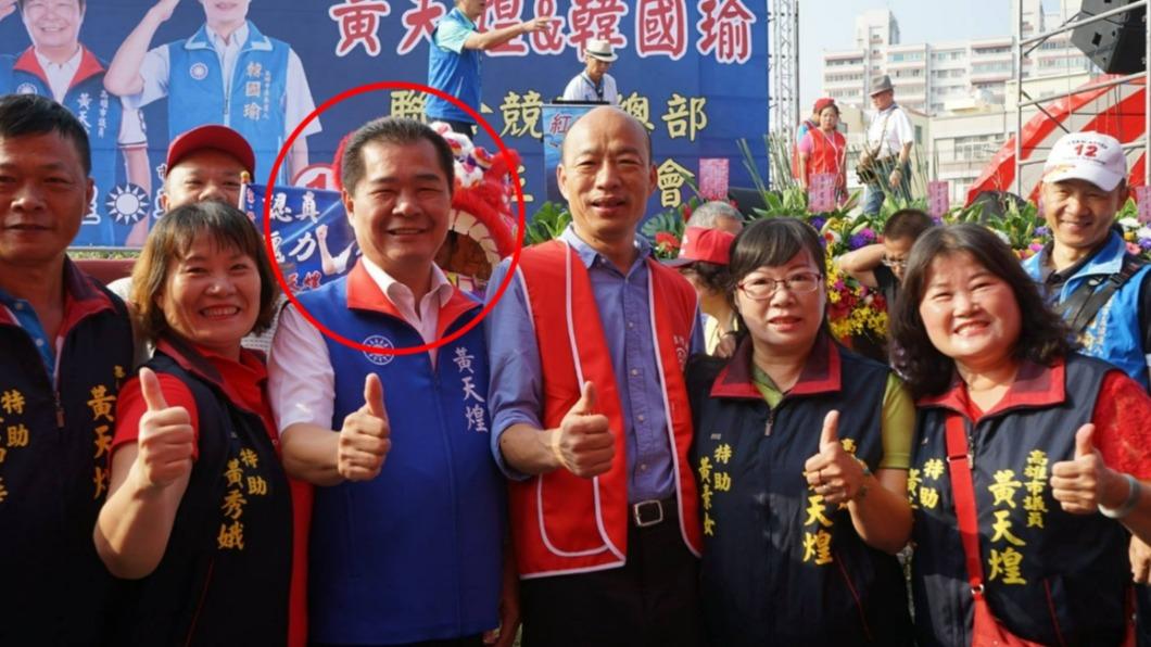 國民黨高雄市議員黃天煌。（圖／翻攝自黃天煌臉書）