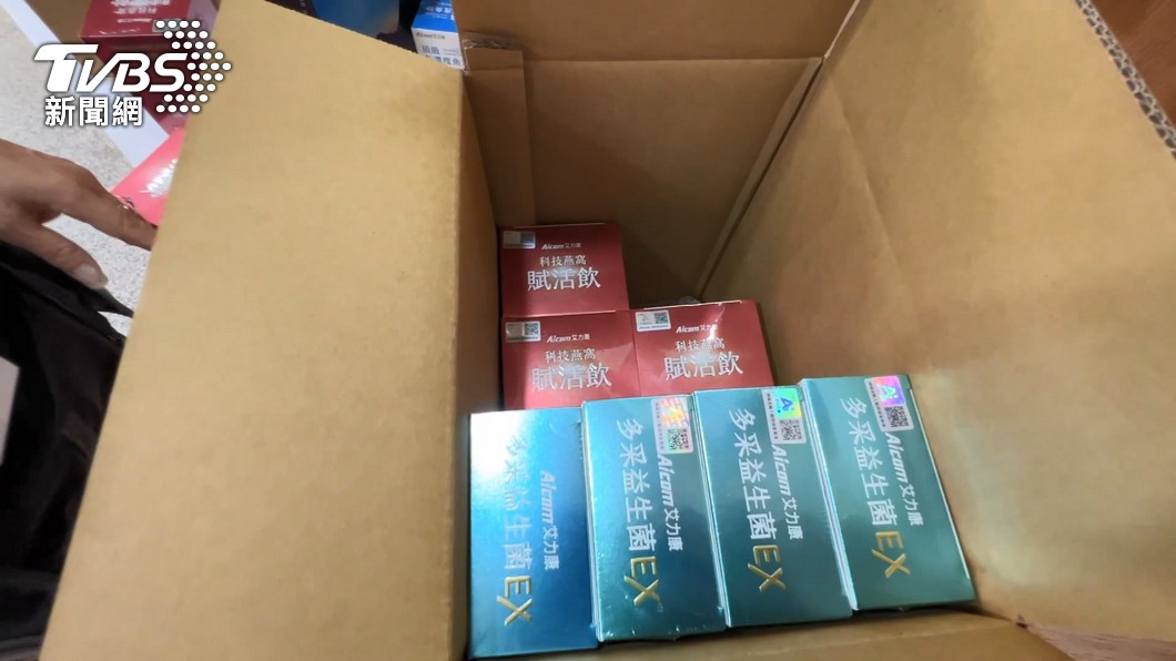圖/TVBS
