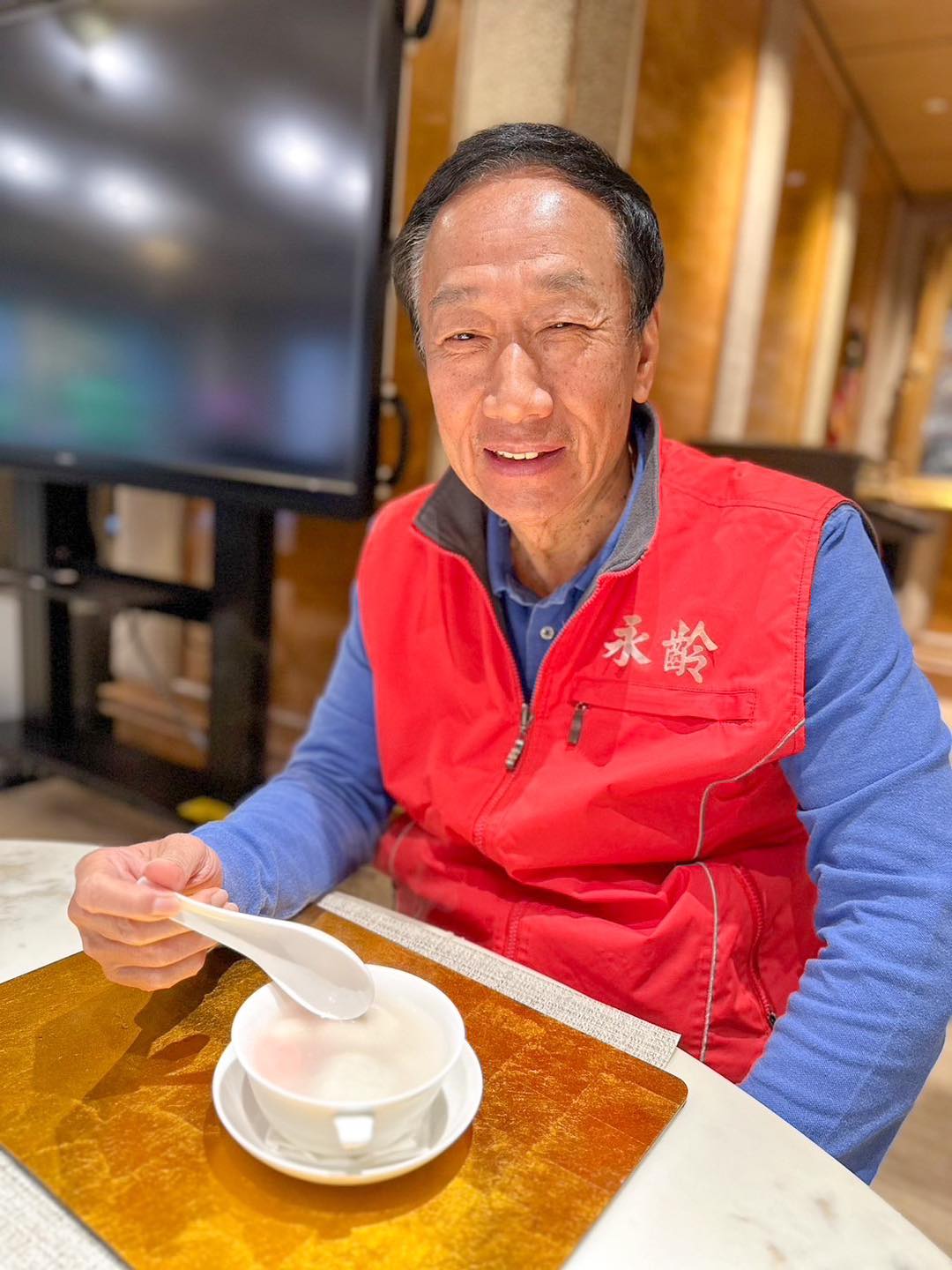 圖/翻攝自郭台銘臉書