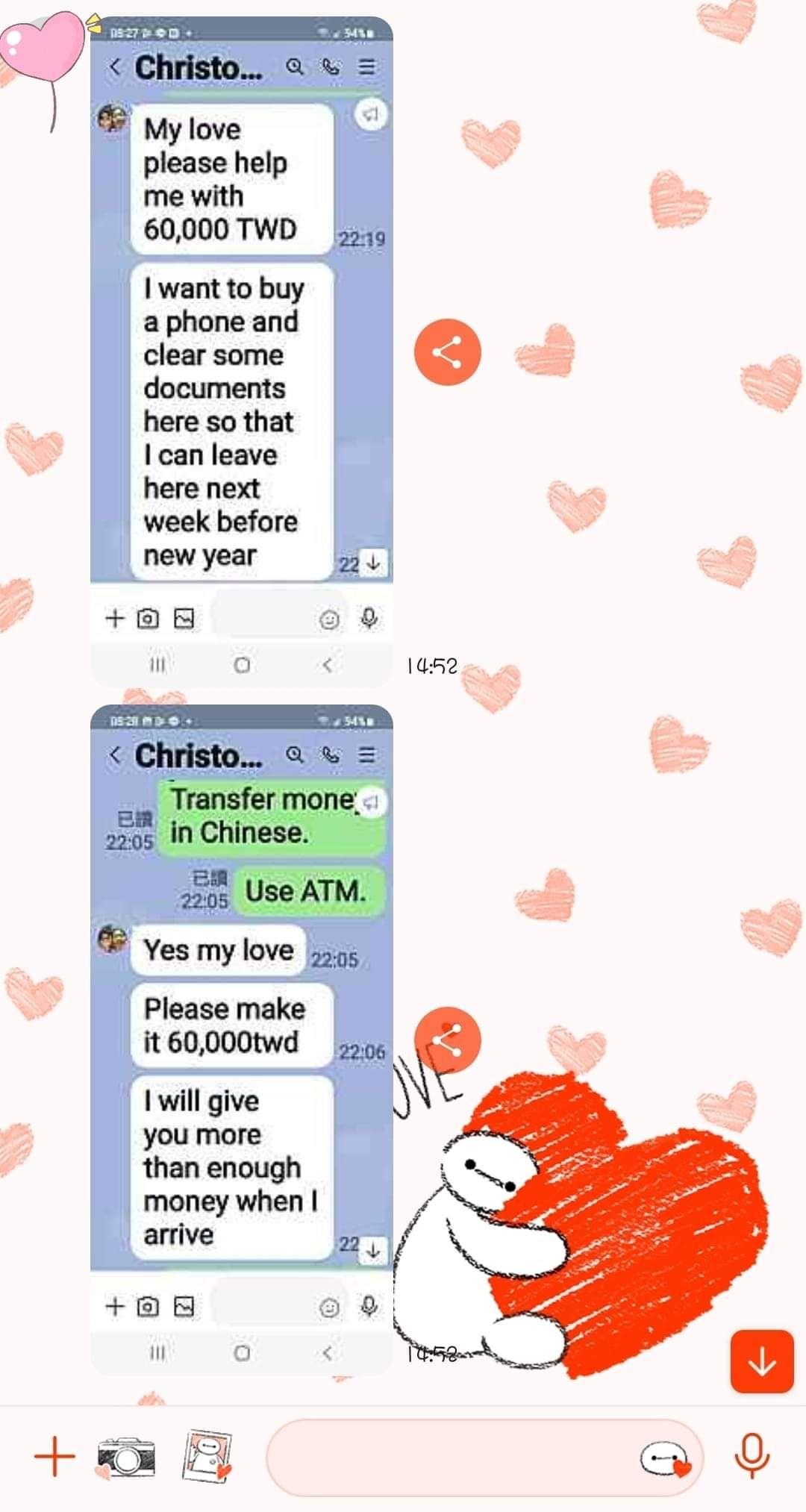婆婆與對方的對話紀錄。(圖/翻攝自毒姑九賤婆媳討論區臉書)