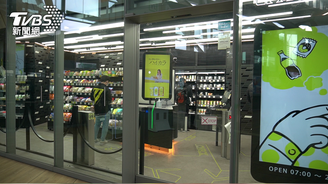 全日本首間無人商店「TOUCH TO GO 」。(圖/葉韋辰攝)
