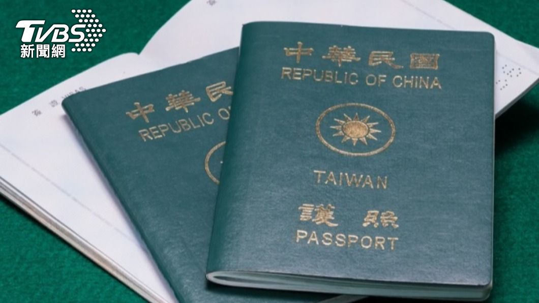 出國少做一件事…他到機場不能飛 慘噴4900:血的教訓