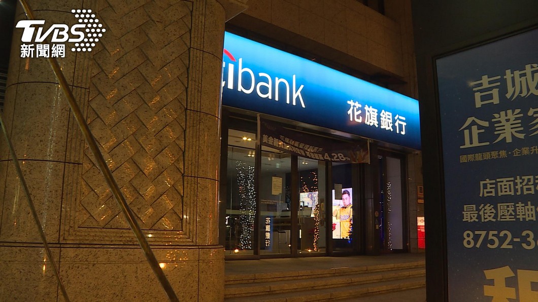 星展銀併花旗走向最後一哩路 推全新簽帳金融卡