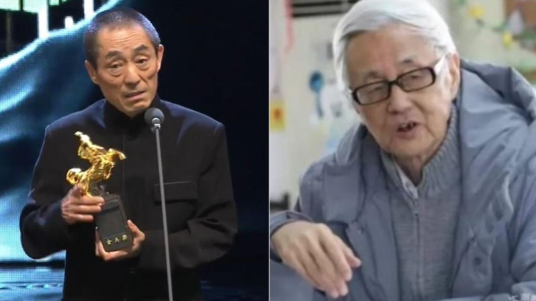 金馬導演張藝謀師「深夜猝逝」！享壽84歲　曾合作侯孝賢