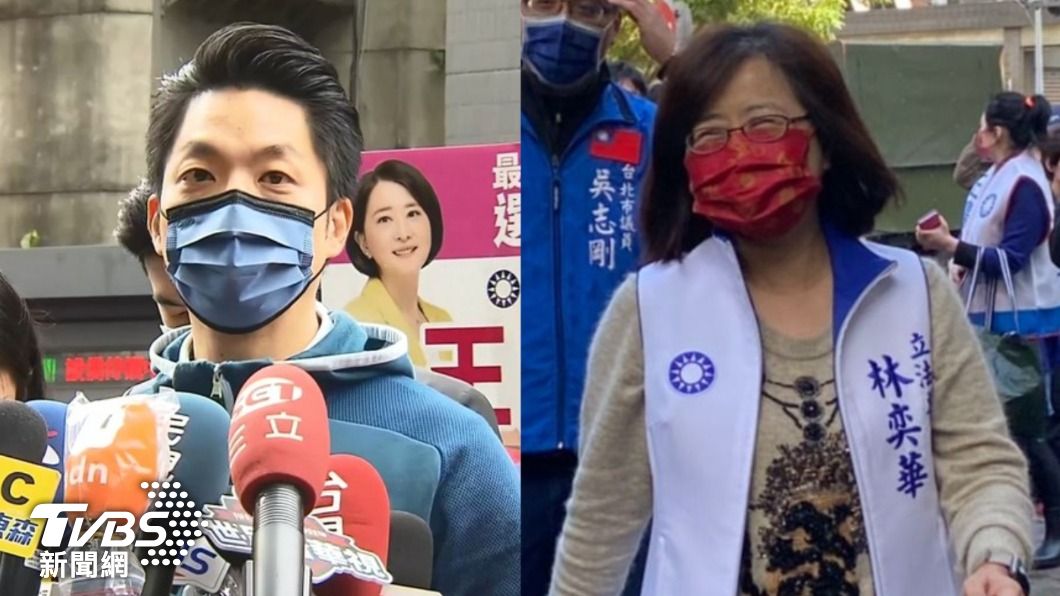 蔣萬安小內閣最終版!林奕華任北市副市長 10首長出爐