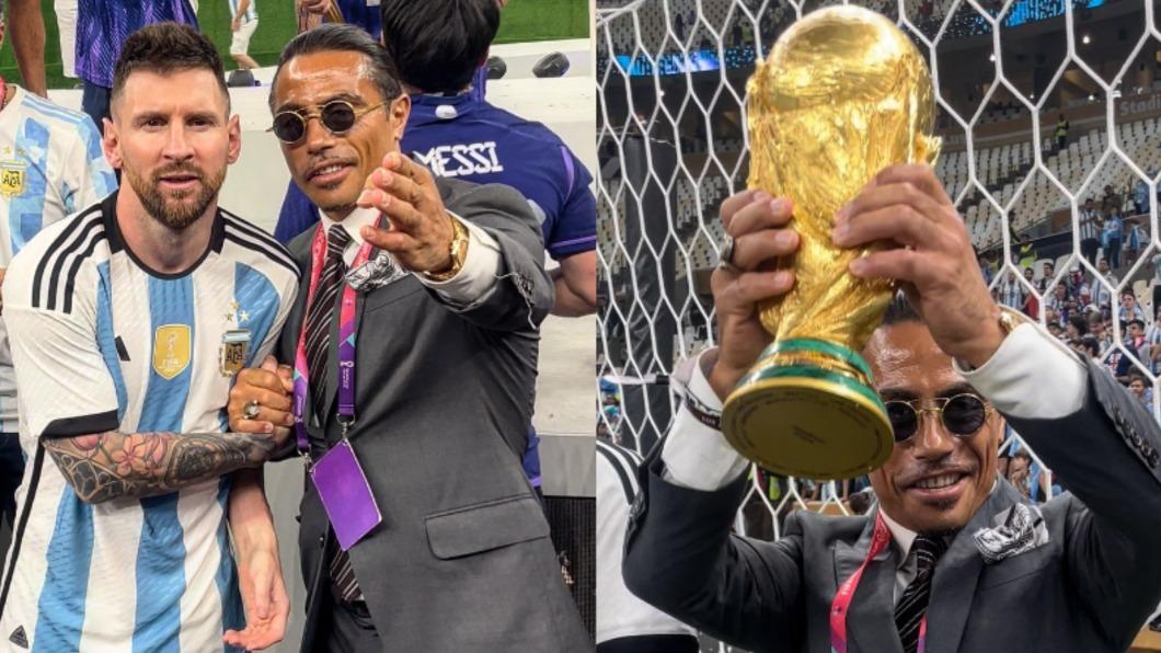 世足/灑鹽哥亂入球場引公憤 FIFA打破沉默宣布調查