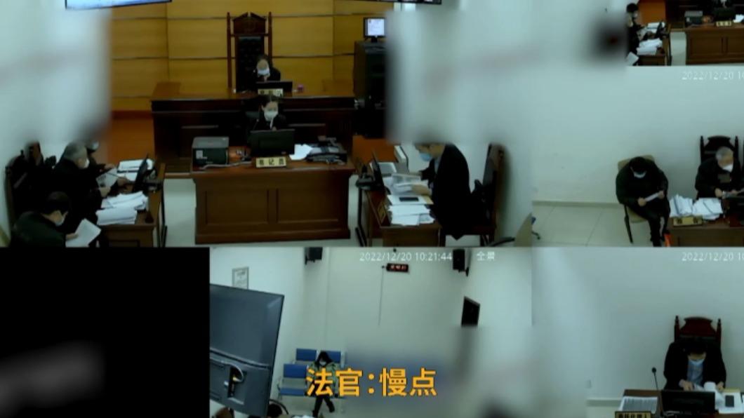 法官不耐煩的要律師說慢一點。(圖/翻攝自《澎湃新聞》)