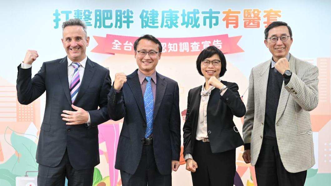 台灣肥胖醫學會與國健署合作,呼籲正視肥胖問題。(圖/醫學會提供)