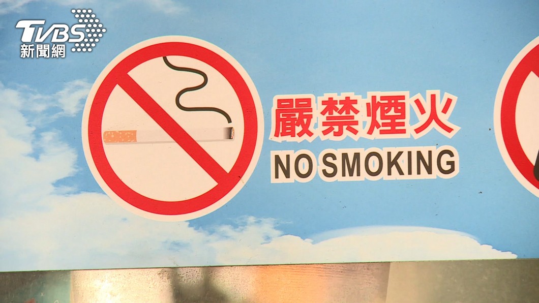 男子加油站內抽菸遭制止竟毆打店員 警3小時火速逮人