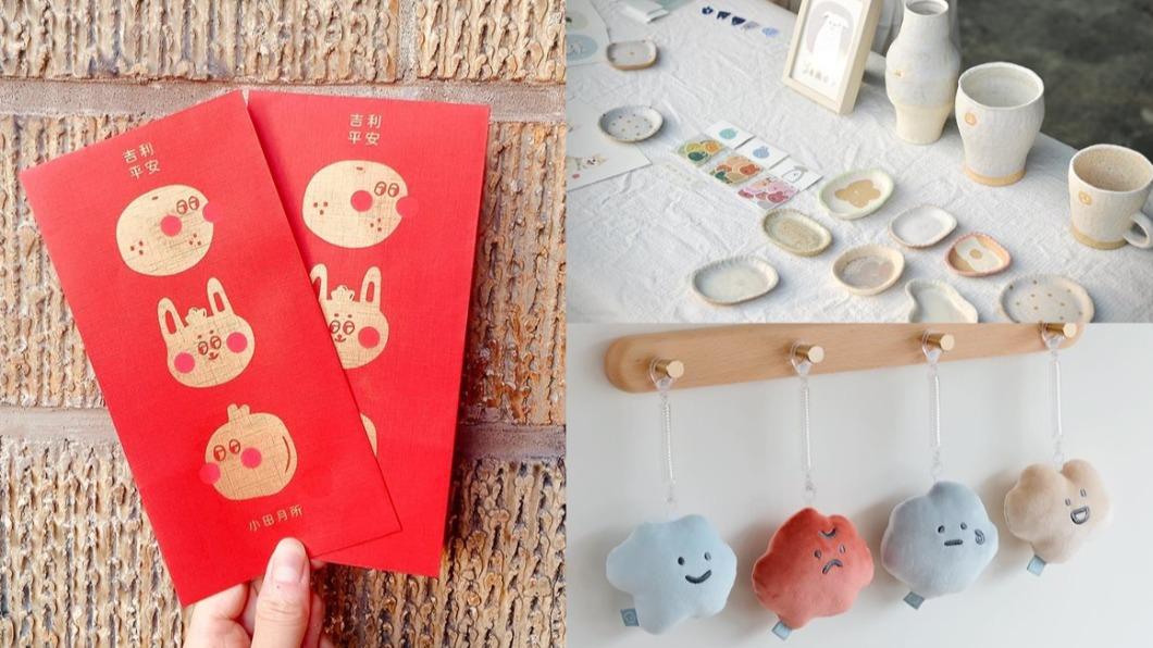 現場也可以入手紅包袋、療癒系吊飾、居家用品等質感手作小物。（圖／La Rue文創設計提供）
