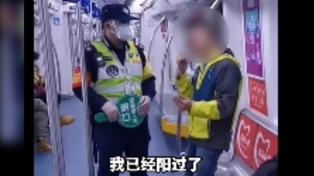 「陽過」很囂張 搭地鐵拒戴口罩