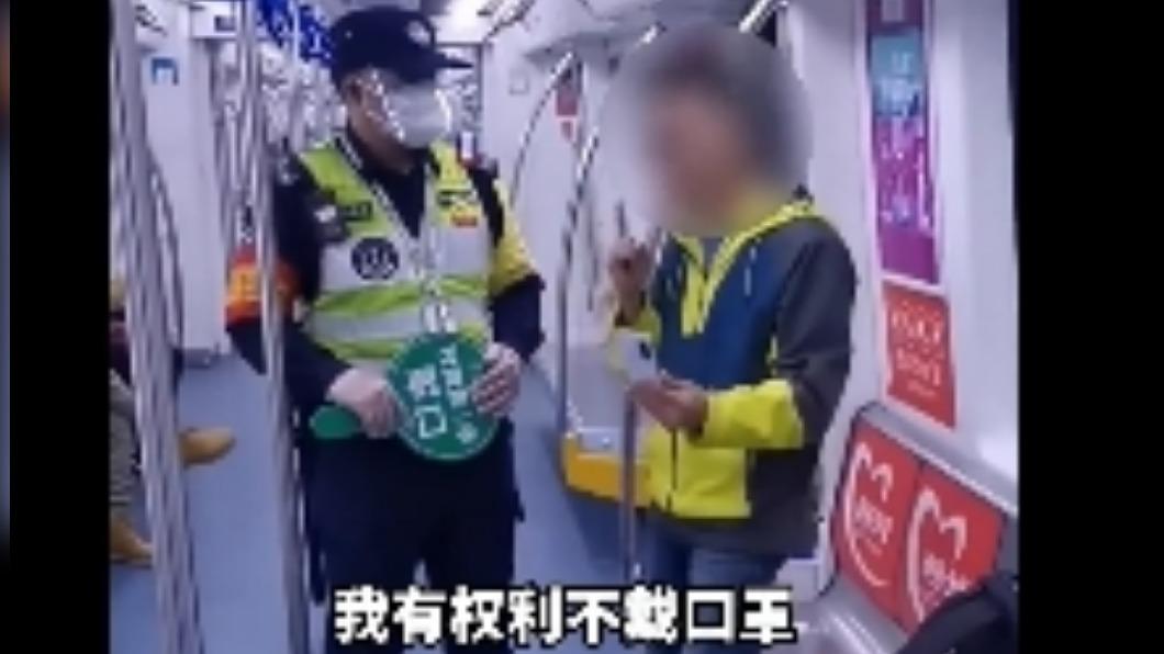 陸男稱確診康復拒戴口罩/微博