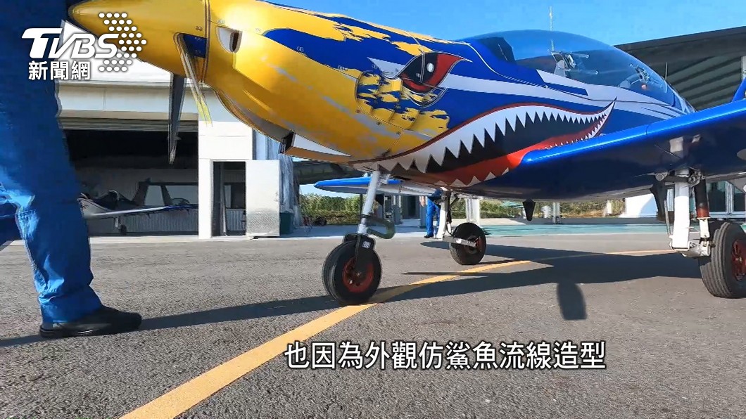 F-16前飛官載你飛上天 到彰化搭「鯊魚機」翱翔