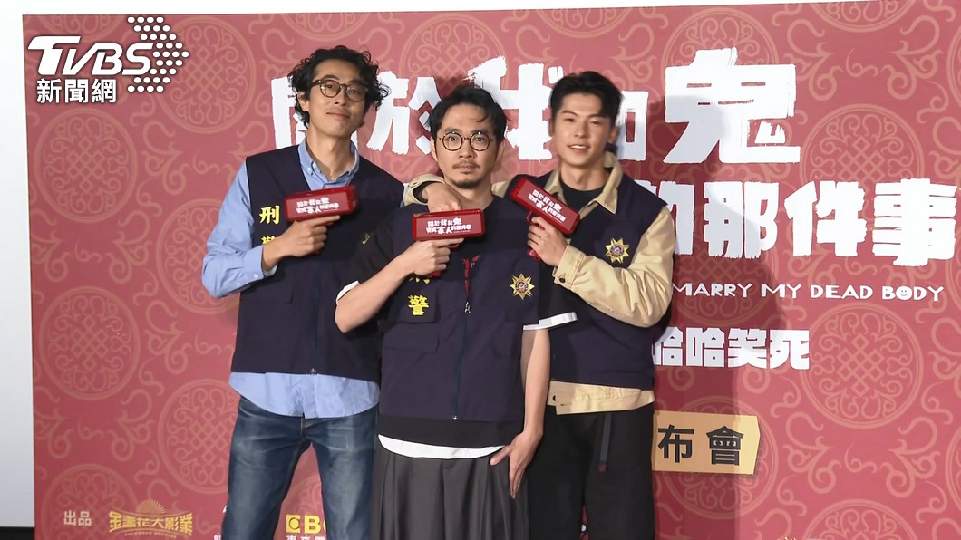 圖/TVBS