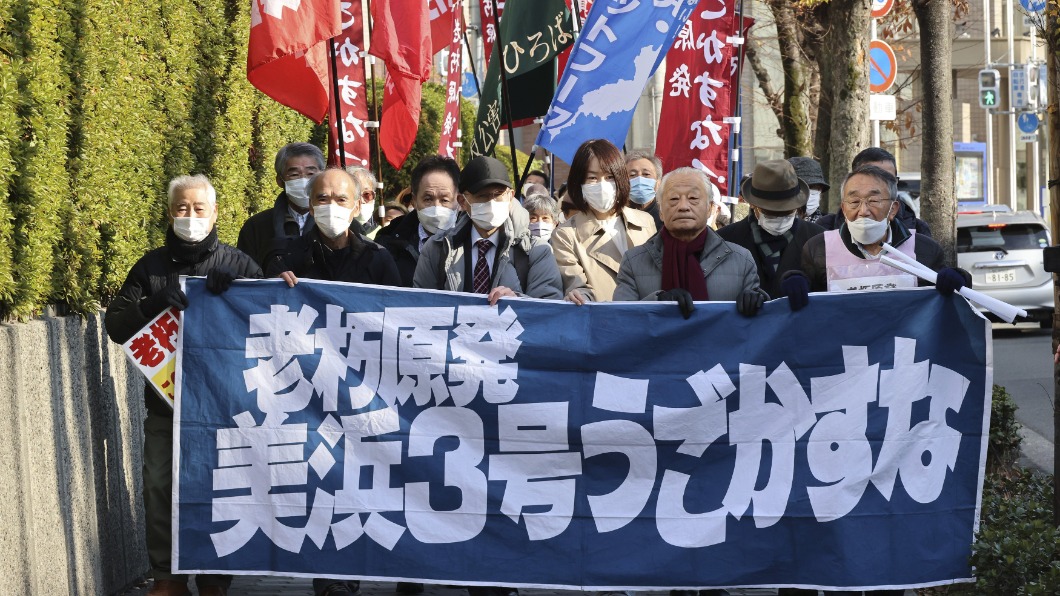 日本積極綠色轉型 確定推翻311零核政策