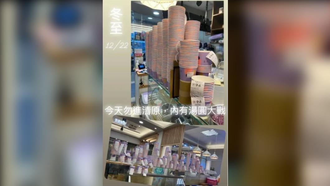 原PO男友表示因訂單爆多,店家已不接外客。(圖/翻攝自Dcard)
